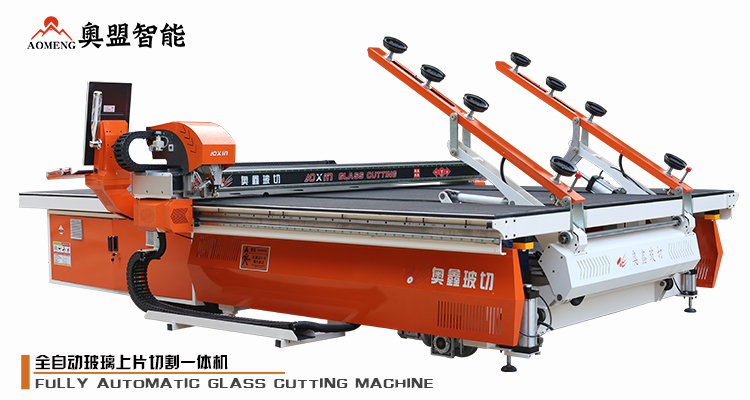 2721全自动玻璃上片切割一体机