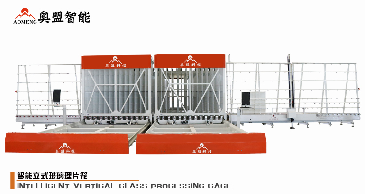 智能玻璃立式理片笼（双笼）