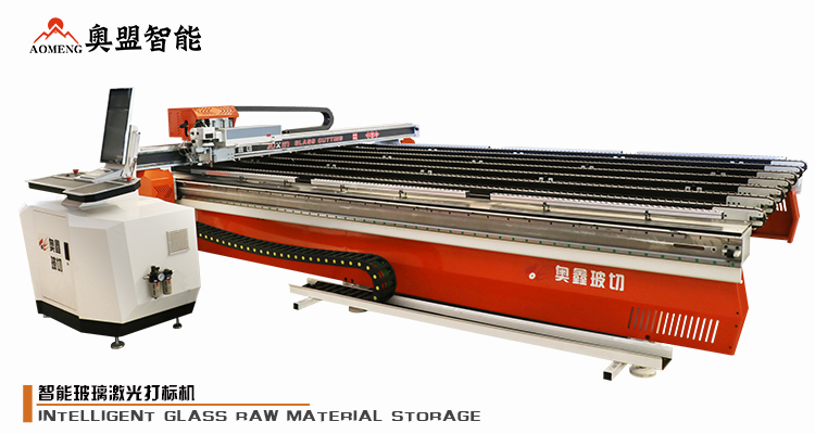 智能玻璃激光打标机