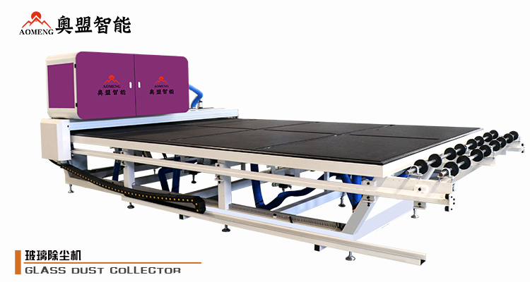 智能玻璃除尘机